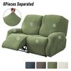 1/2/3Seater Recliner Sofa Cover Elastic Anti-Slip Washable Armchair Slipcover Couch Cover Furniture Protector Living Room Home