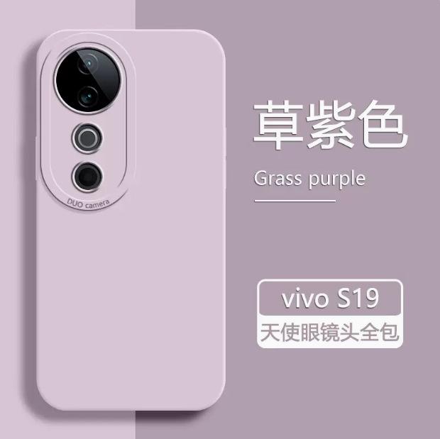 Применимо к чехлу для мобильного телефона vivos11 vivo новый S11Pro жидкий силикон vivos всесторонний объектив s11por анти