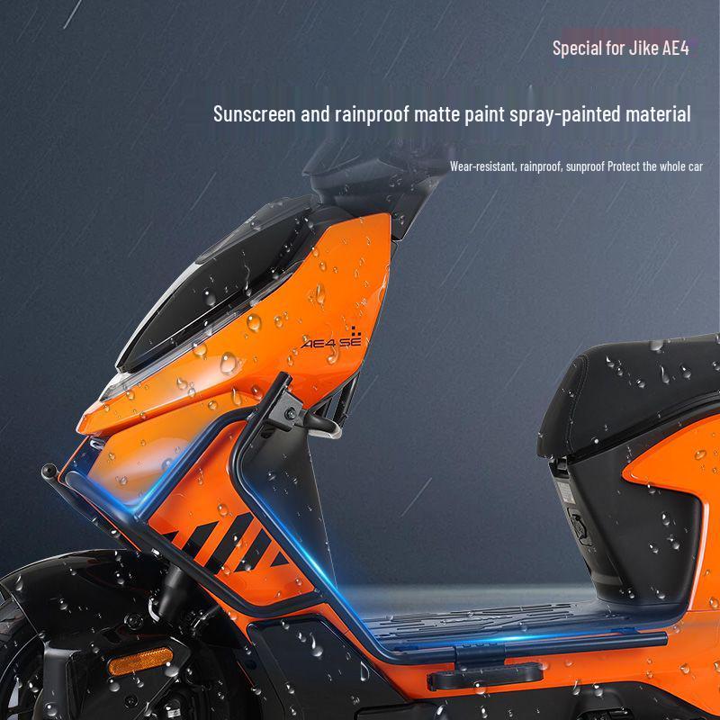 Задний бампер для электромобиля ZEEHO Jike AE4: Аксессуары для модели на вынос: защита от столкновений и падений