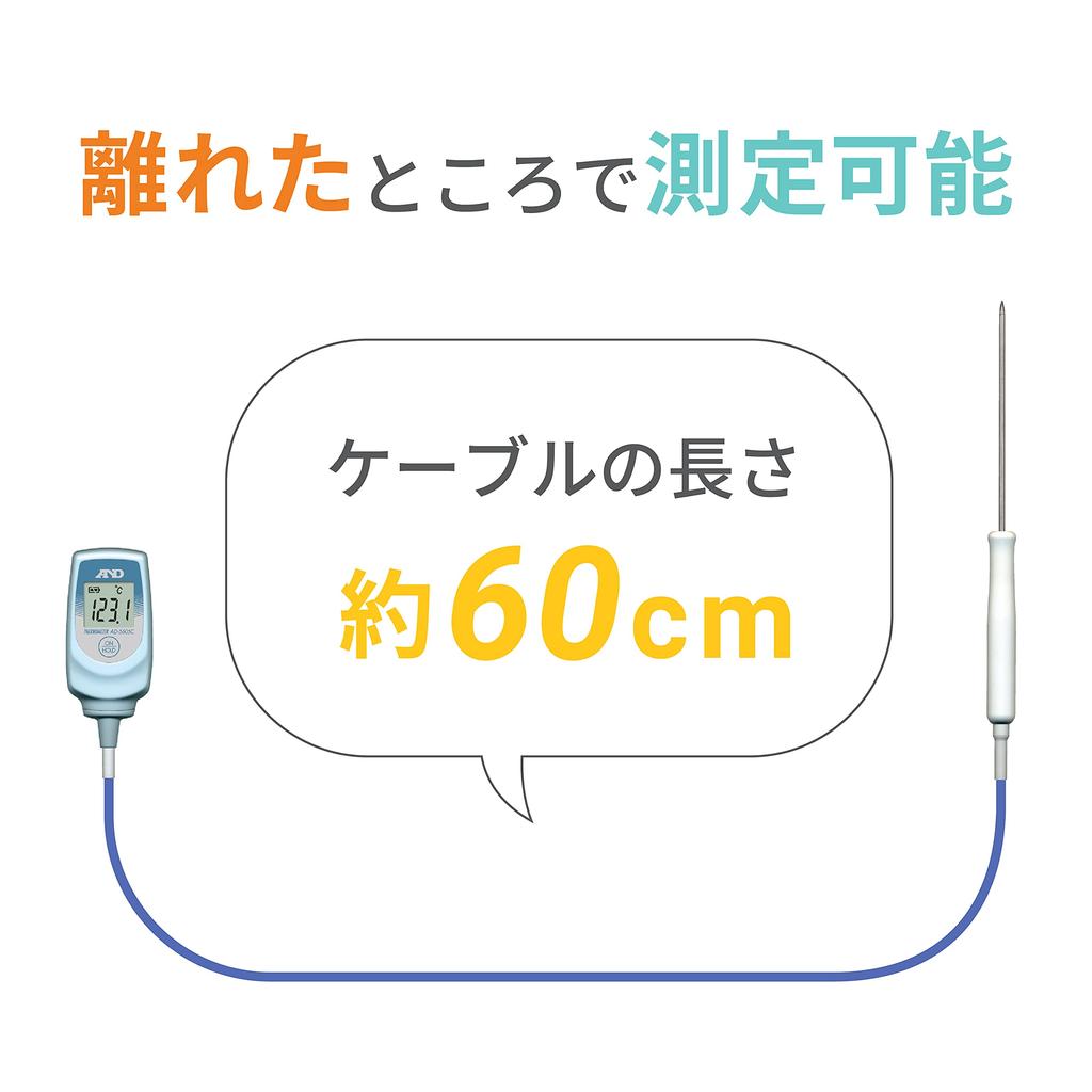 Центральный термометр Ширина 42 x Глубина 21 x Высота 93 мм A&D AD-5605C