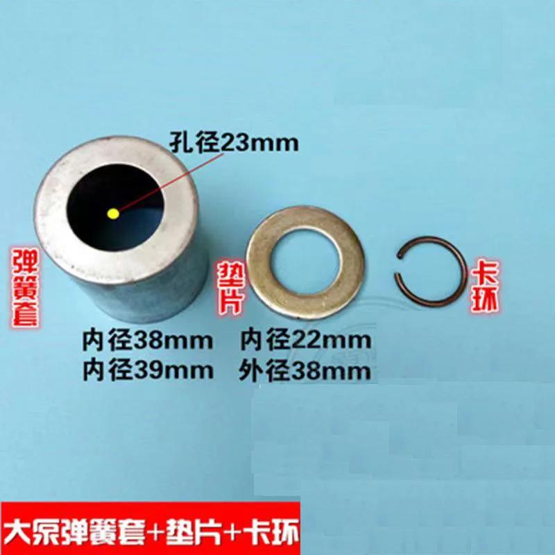 3 тонны 4 тонны двойной насос горизонтальный домкрат корпус масляного насоса маленький поршень плунжер аксессуары