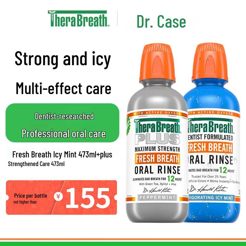 Dr. Kao Oral Care Mouthwash