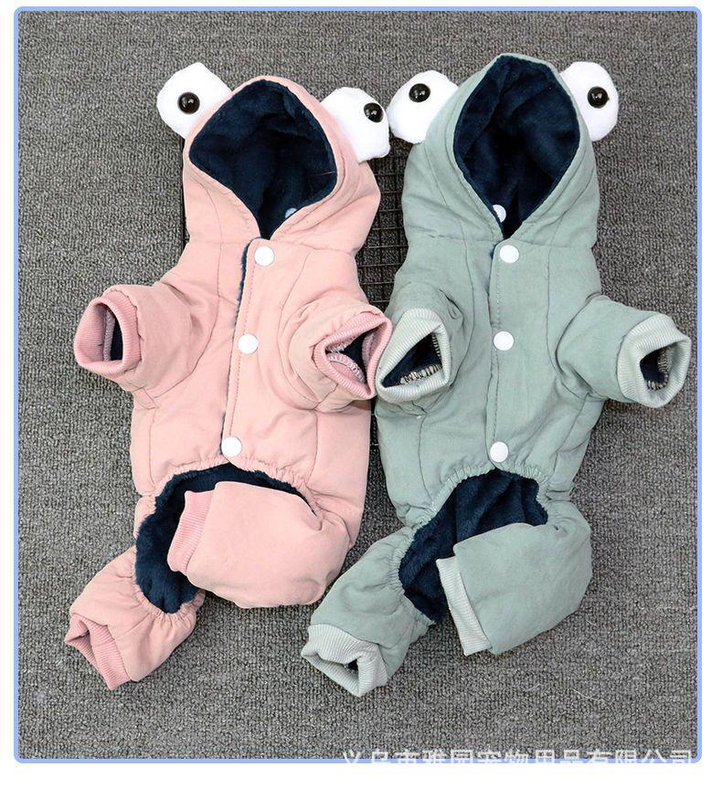 Зимняя куртка для четвероногих собак и кошек - толстая, теплая хлопковая куртка для домашних животных: Идеально подходит для тедди, бишонов и французских бульдогов осенью и зимой.