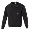 Round Neck Casual Sports Long Sleeve Sweatshirt Men Sweatshirt Black 629736-01
