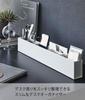 Yamazaki Jitsugyo Slim Desk Organizer White W50 x D5 x Tower Storage Box Desk Storage 5985 Approx. H8.2cm