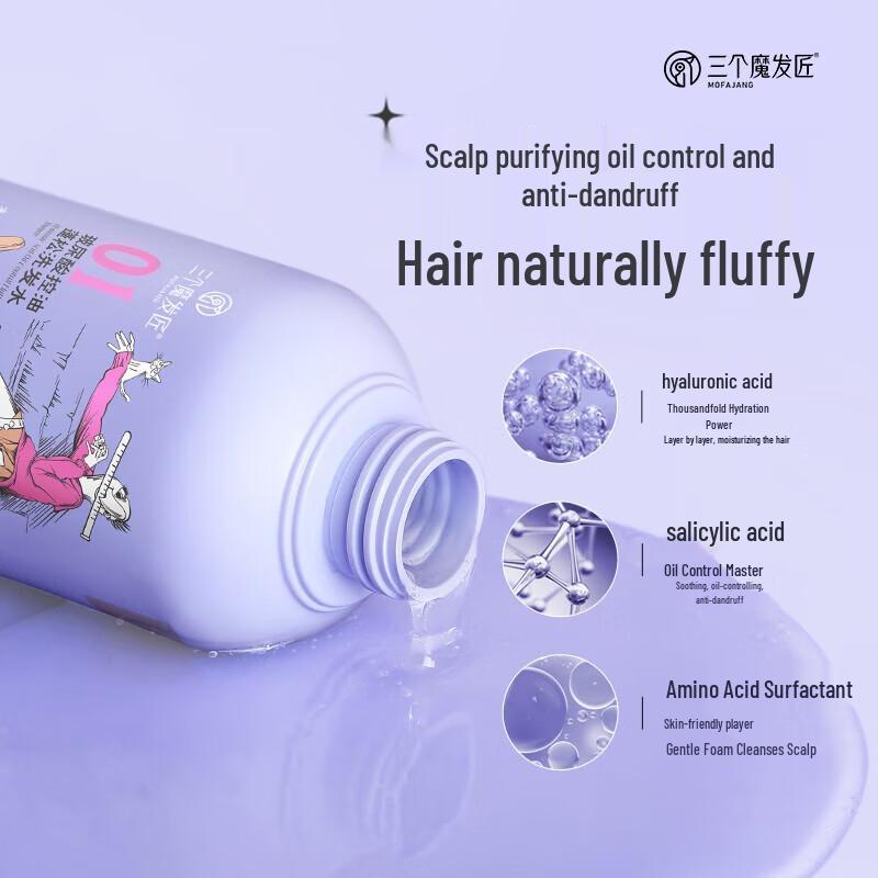 Three Hair Wizards Hyaluronic Acid Volumizing Shampoo