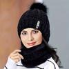 2 Pcs/Set Women Winter Scarf Hat Set Thick Knitted Warm Anti-slip Elastic Windproof