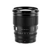 VILTROX AF 75mm PRO Z Mount Nikon Single Focus Medium Telephoto Lens for Nikon ZF Japanese Instruction Manual F1.2 Lens, F1.2 Ultra-Large Aperture,