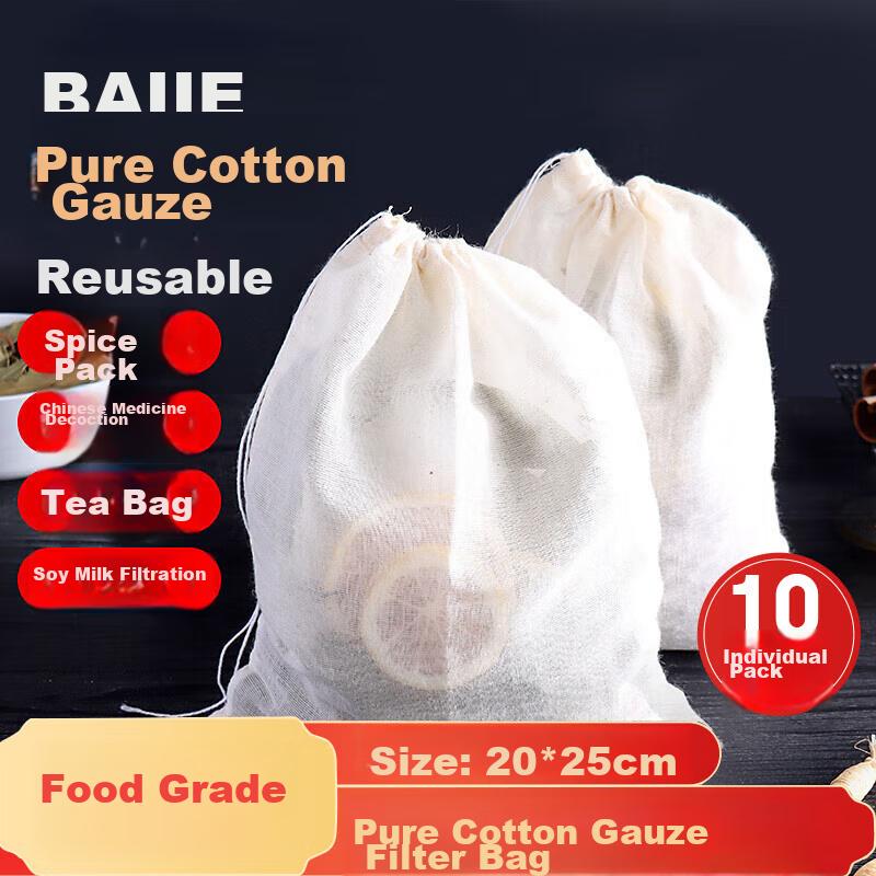 Baijie Tea Bag, Soup Bag, Gauze Bag, Bag, Stew Bag, Marinade Strainer Bag, Pure Cotton Soy Milk Filter Mesh, Filtering Bag