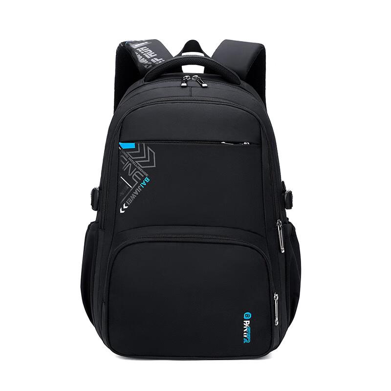 Li Shen Boys' Large Capacity School Backpack