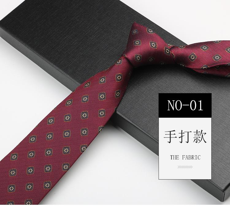 Британский галстук Мужской Коричневый Винтажный Хаки Ручная работа Рубашка Полосатый Цветок кешью Высококачественный галстук