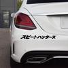 Наклейки на салон автомобиля Японские наклейки на машину Speedhunter Отражающие наклейки на капот фар декоративные аксессуары