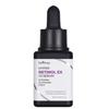 Сыворотка Hyper Retinol EX 1.0 20 мл
