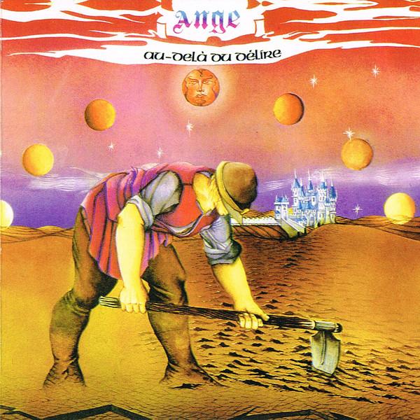 CD ANGE - Au-del? Du D?lire 8422392 Mercury France Rock Used