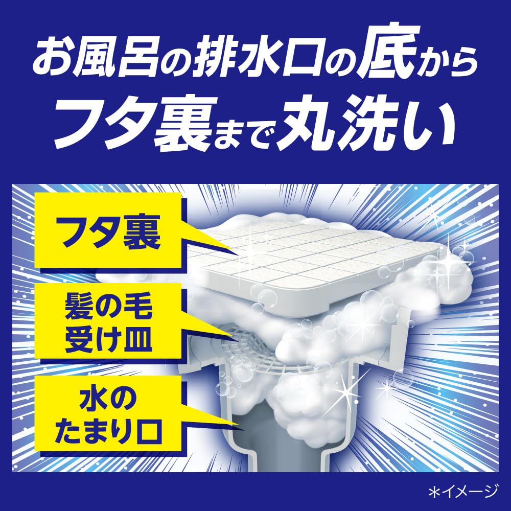 Haiter Strong Mold Haiter Drain Cleaner 120g X 4 Pieces Blue [Bulk Purchase]