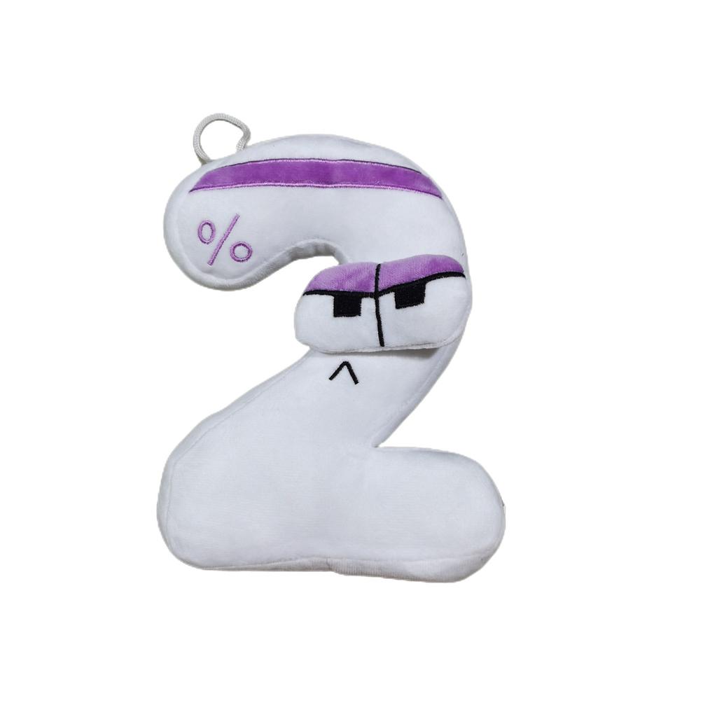 Плюшевая кукла-подушка из серии «Цифры» Детская развивающая кукла Раннее образование