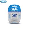 Oral B Dental Floss Deep Cleaning Gum Care Teeth Cleaning Flosser Dental Care 40 Meters Strong Deep Cleansing Floss Flat Line
