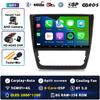 Android 14 Радио для Skoda Yeti 5L 2009 2010 - 2014 Плеер Мультимедиа GPS Навигация Стерео CarPlay Авто Видео 4G+WIFI 2 DIN