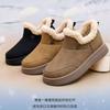 Winter New Cotton Shoes Women's Velvet Thickened Mother Shoes Non-slip, Cold-proof and Warm Comfortable Snow Boots