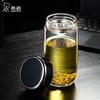 HEENOOR Portable Men's Glass Tea Infuser Bottle
