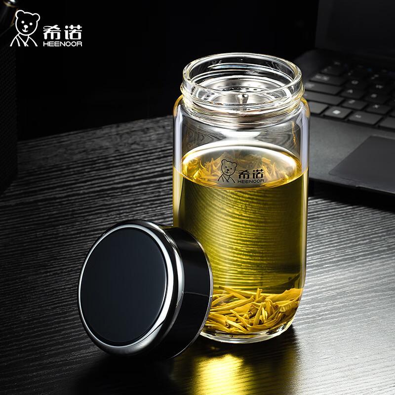 HEENOOR Portable Men's Glass Tea Infuser Bottle