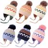 Soft Ear Protection Hat Wool Kids Earmuffs Cap Baby Wear Kids Cap  Infant