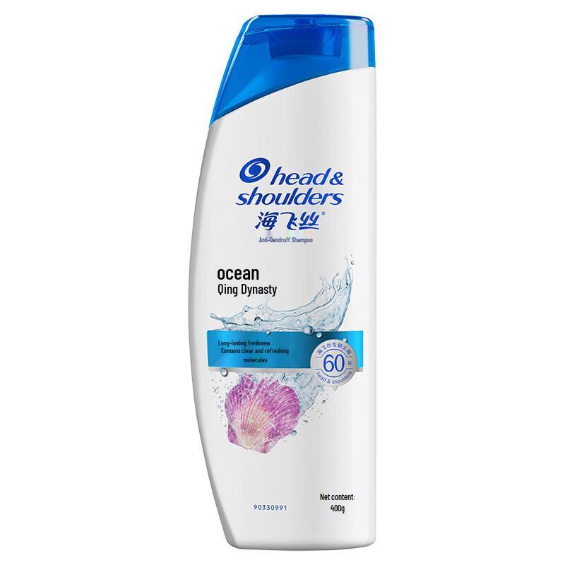 Head & Shoulders Anti-Dandruff Shampoo, Ocean Fresh