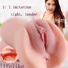 Vagina For Men Sex Toys Pocket Artificial Vagina Maiden Deep Throat Male Masturbator Soft Silicone Masturbation CupA