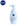 Nivea Cloud Soft Ботаническая очищающая пенка с аминокислотами