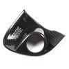 ABS Carbon fiber Engine Start Stop Push Button Cover Trim For Subaru WRX -24