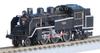 Rokuhan Z Gauge JNR C11 Steam Locomotive 200 Type T019-4