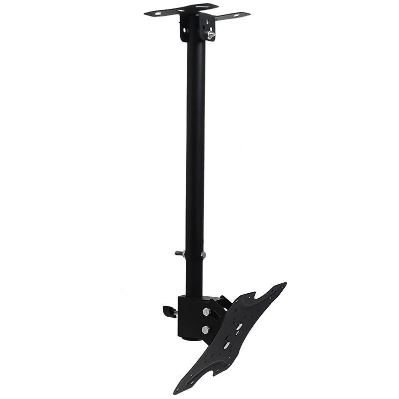 OLOEY 14-43 Inch Rotatable Ceiling TV Mount