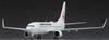 Hasegawa Japan Airlines Boeing Plastic Model Kit 1/200 737-800 (Tsurumaru logo) 1/45 (Airplane)