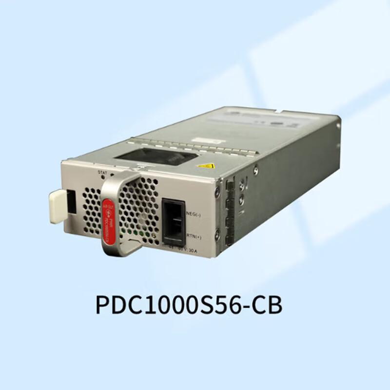Huawei Network Device Power & Monitoring Modules