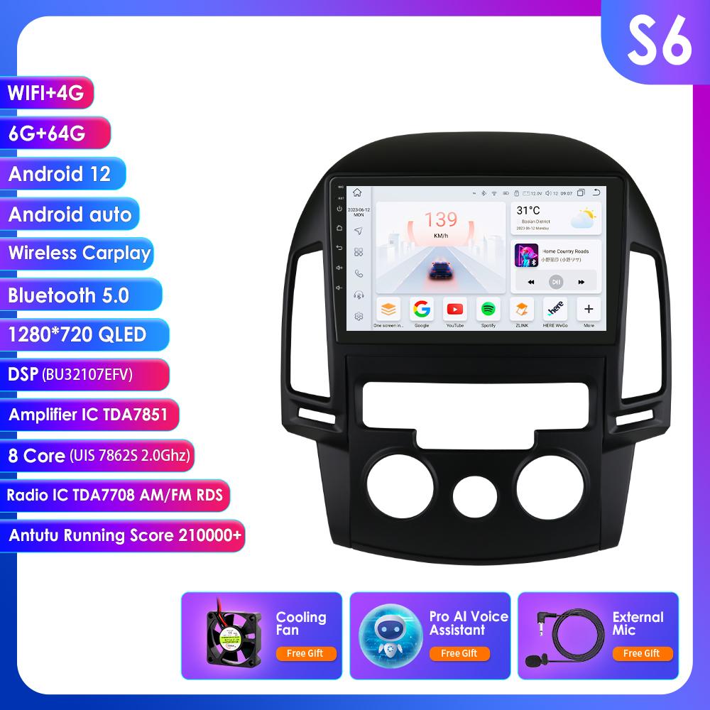 2din Android Авторадио для Hyundai I30 Авто Руководство 2006-2012 AT MT Автомобильный радиоприемник Мультимедийный видеоплеер Головное устройство с GPS-навигацией Carplay 4G Интеллектуальный экран