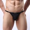 Мужское нижнее белье бикини-стринги G-string с низкой посадкой и ультратонкое