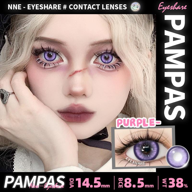 Eyeshare 1 пара красных контактных линз для косплея, розовые линзы для макияжа, модные линзы для косплея для женщин Colorcon