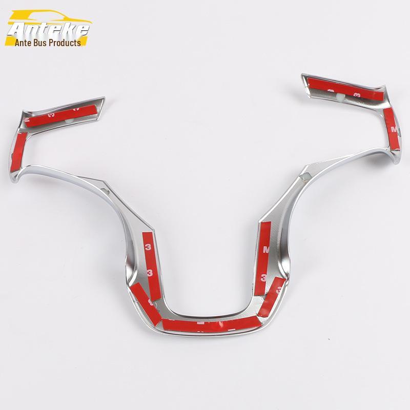 Electroplated Steering Wheel and Dashboard Trim for Geely GX-9, Fits 15 Models