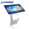 HUSHIDA 49-inch Horizontal Touchscreen Interactive Display CN plug (adapter included)