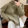 Women's Vintage Solid Twisted Knit Sweater with Hooded Loose Soft Comfortable Pullover Knit Top Casual Fashion Simple Lazy Sweater for Fall Winter