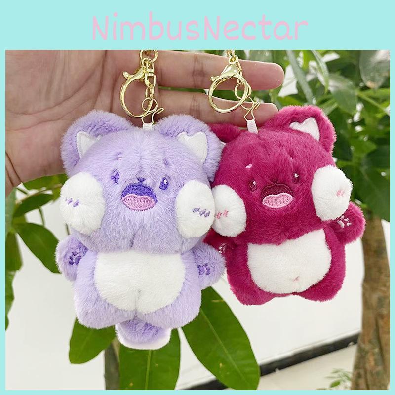 Sweet Plush Cat Keychain Adorable Animal Doll For Stylish Bag And Key Accessories In Soft Shades