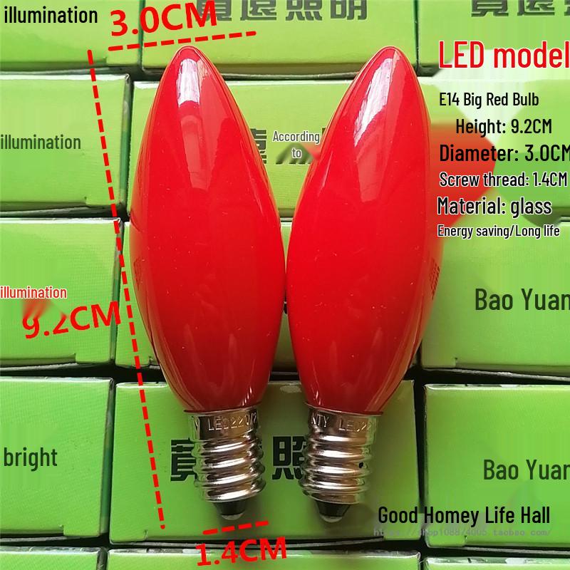 Buddha LED Bulbs: E12/E14 Small Red Grandparent Lamp, E27 Everlasting Lotus Niche Altar