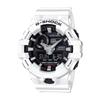 Наручные часы Casio G-Shock GA-700-7AJF Мужские Белые
