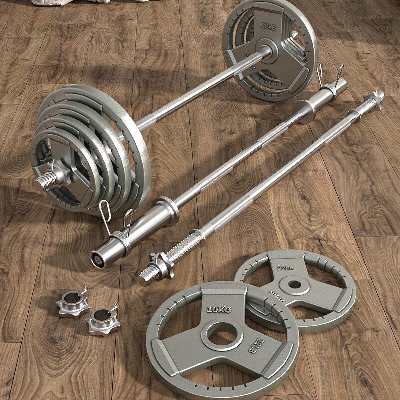 Yanbo Men's Adjustable Painted Barbell Set