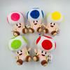 17cm Super Mario 5-Color Sitting Open Mushroom Man Toad Chinoobio Cutoff Vest Plush Doll