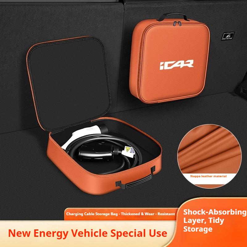 For iCAR 03 V23 New Energy Car Charging Cable Organizer Bag Portable Charger Storage Case Waterproof