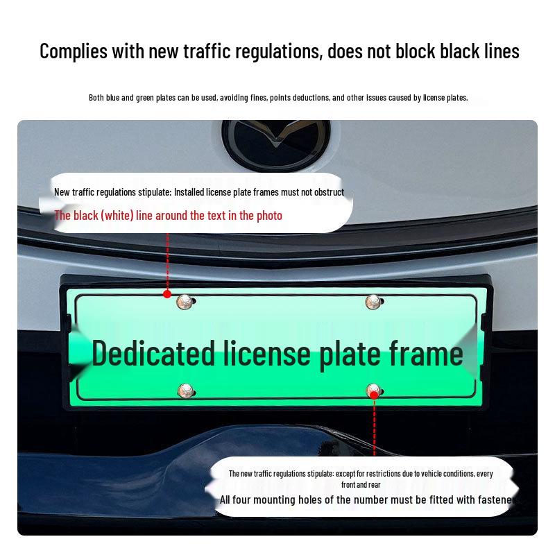 2025 Mazda EZ60 New Energy Vehicle Full-Coverage License Plate Frame, Green Plate Compatible.
