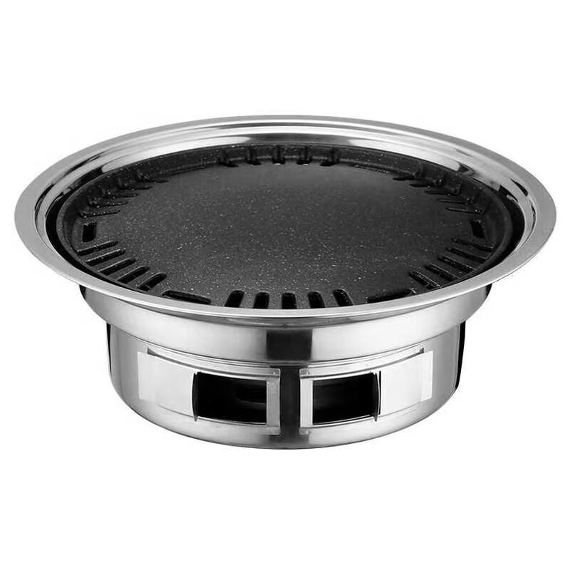 Yunka Portable Stainless Steel Charcoal BBQ Grill