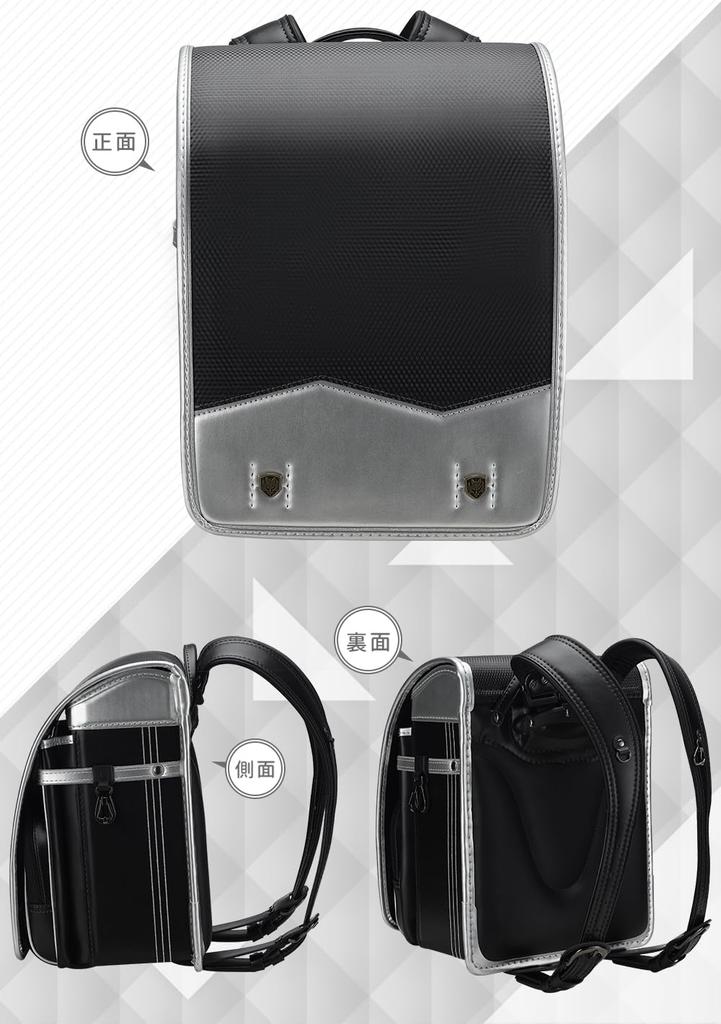 Lightweight Schoolbag for Made of Premium Synthetic Large Automatic Waterproof Perfect for School Entrance Fits A4 Flat Roam.Cove Boys, Leather,