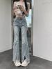 2023 Women's Retro Irregular Slit Micro-Flared Jeans - Spring/Summer Trend